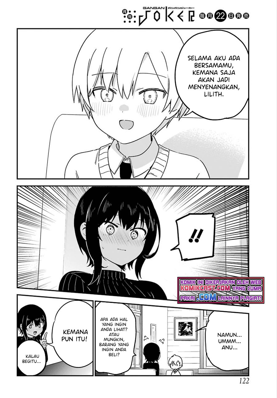 My Recently Hired Maid Is Suspicious (Serialization)